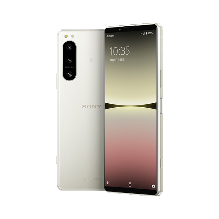 Xperia 5 IV 新品未使用 Xperia5 A204SO SoftBank版SIMフリー 本体 S