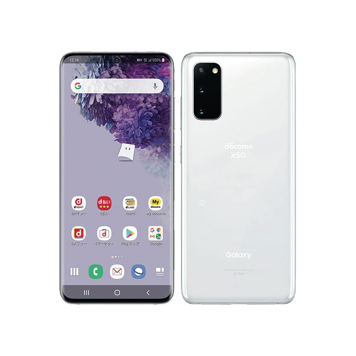 Galaxy S 中古 ahamo S20 5G SC-51Aa docomo版SIMフリー 本体 Aランク