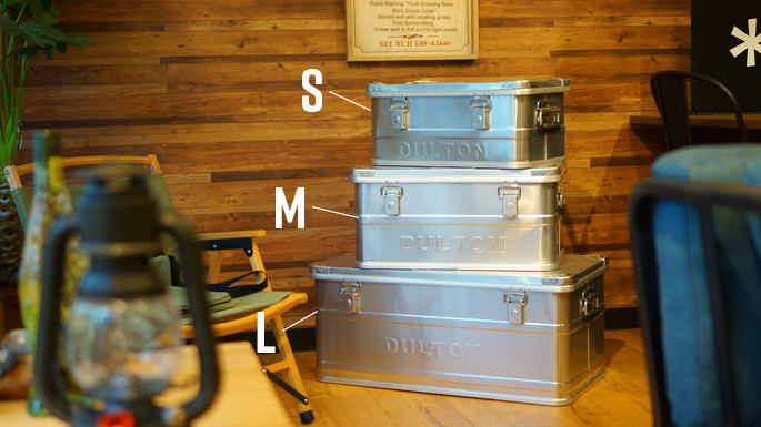 DULTON（ダルトン） コンテナ アルミコンテナ「コンボイ2」エム