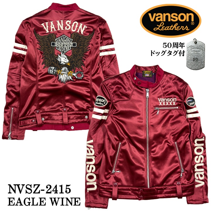 と*も様 VANSON バンソン ENF ワインレッド 34 と*も様 VANSON