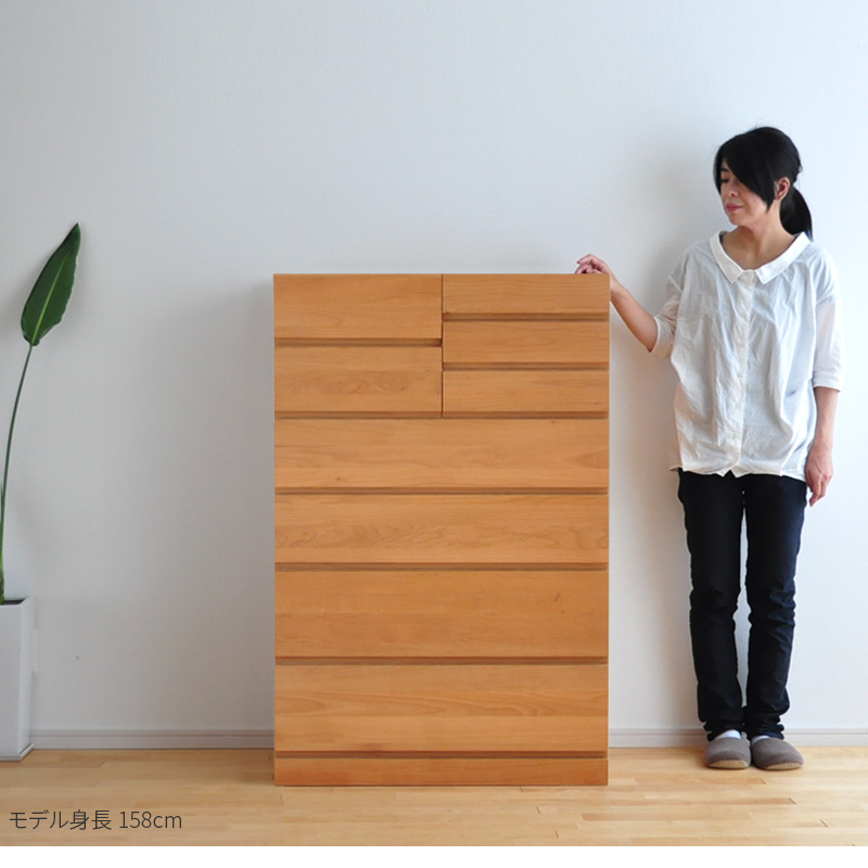 幅80cm 6段 Mori ハイチェスト 完成品 国産 チェスト タンス 日本製