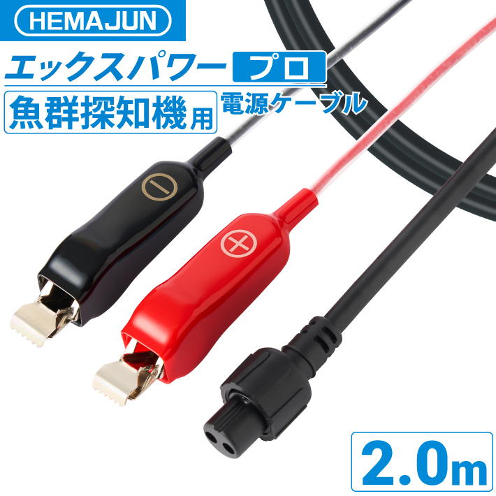 マメパパ様 確認用 まめ様確認用 さら様 確認用 Sさま確認用