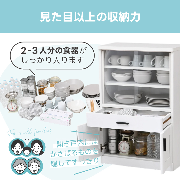 ミニュチュア 食器 食器棚セット台湾製 ID:60607262 ミニ食器棚