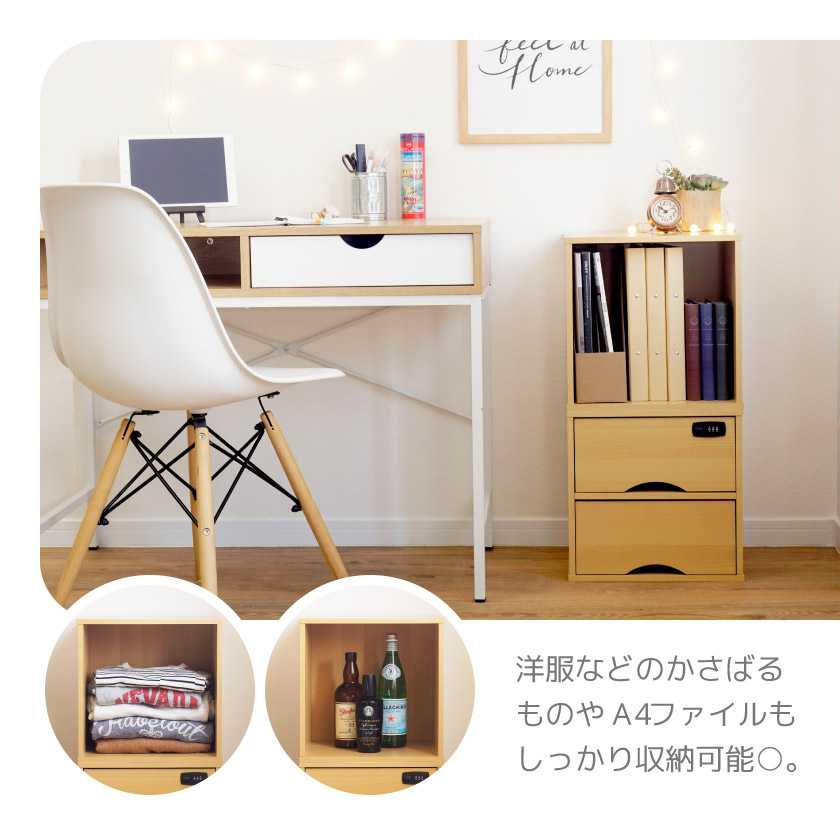 新しくなった キューブボックスα 改 オープン 扉なし 木製ボックス