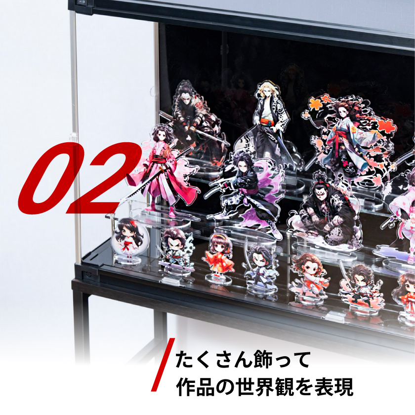 フィギュアケース uvカット 横長 積み重ね コレクションケース