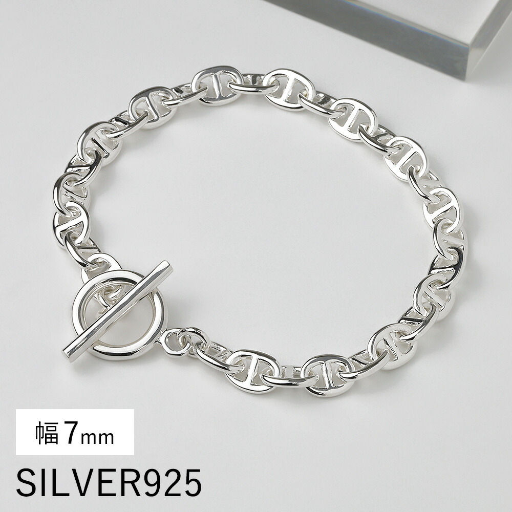 Binich（ビニッチ） ブレスレット メンズ レディース シルバー925