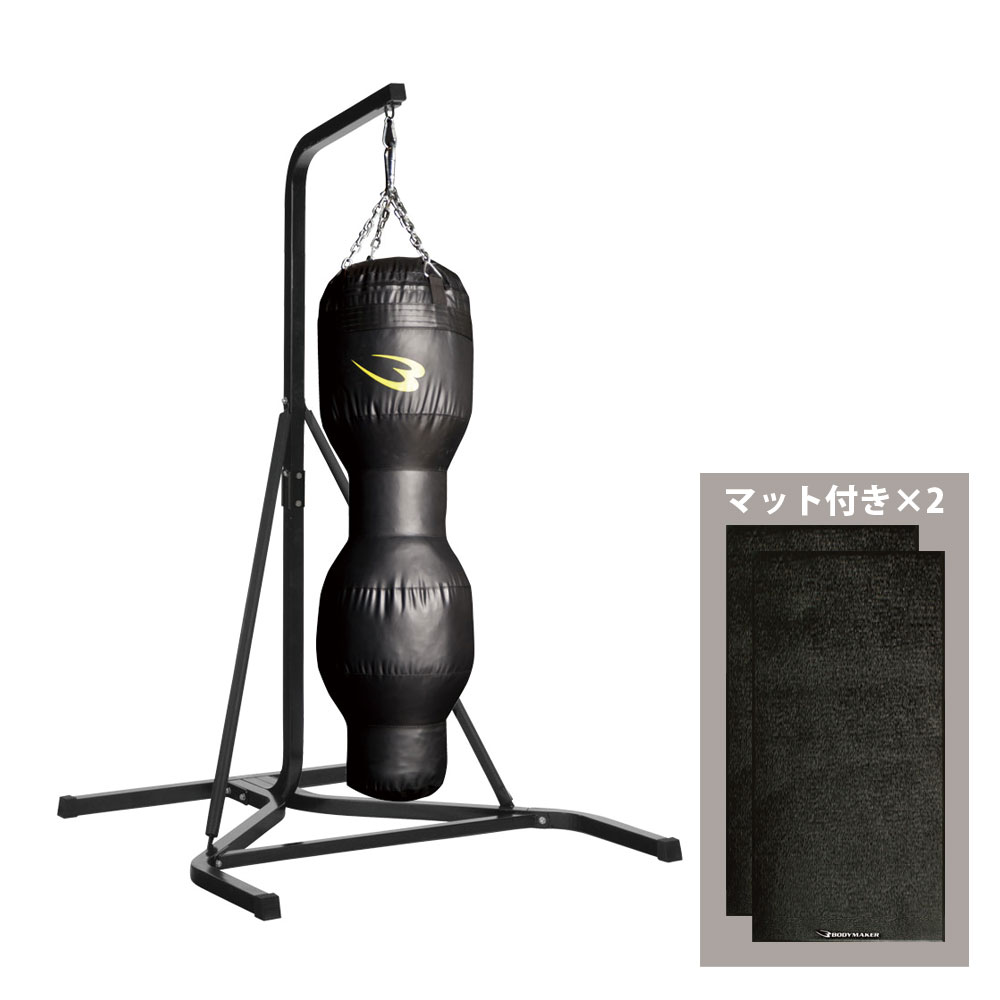 RDX 自立式サンドバッグ ブラック ボディメーカーのマット付き RDX