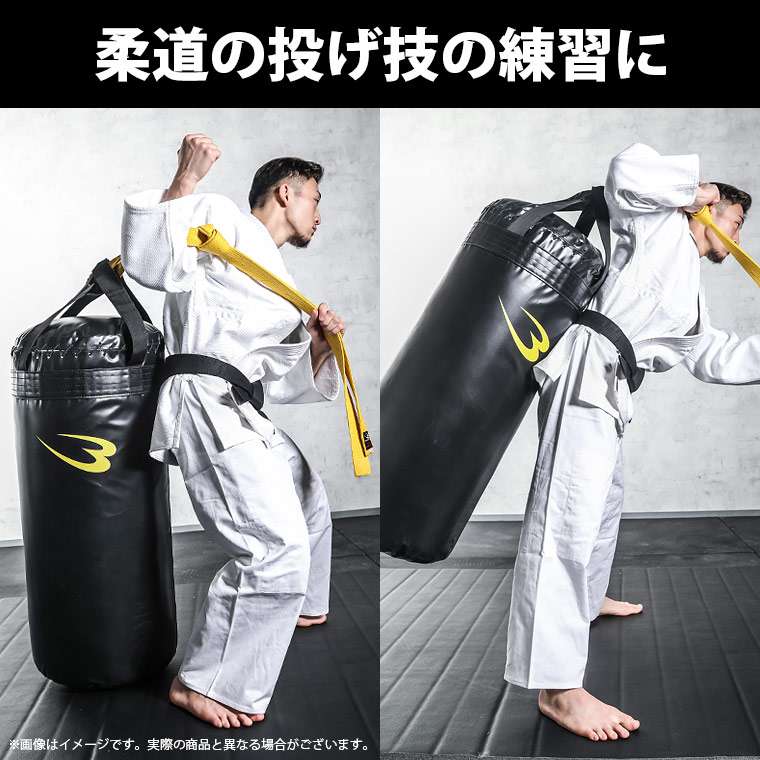 BODYMAKER（ボディメーカー） サンドバッグPRO 100cm BODYMAKER