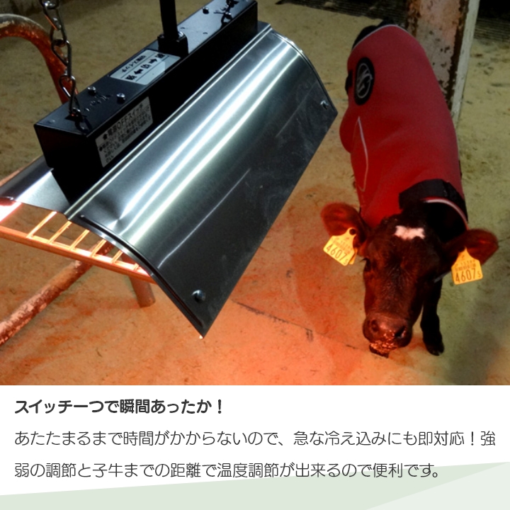 Panasonic（パナソニック） 【在庫有】Panasonic コルツヒーター NK