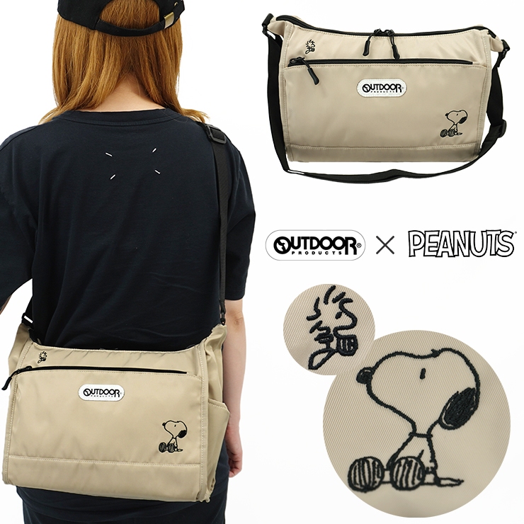 SNOOPY スヌーピー エナメル ショルダーバッグ レトロ ジャンク品 レア