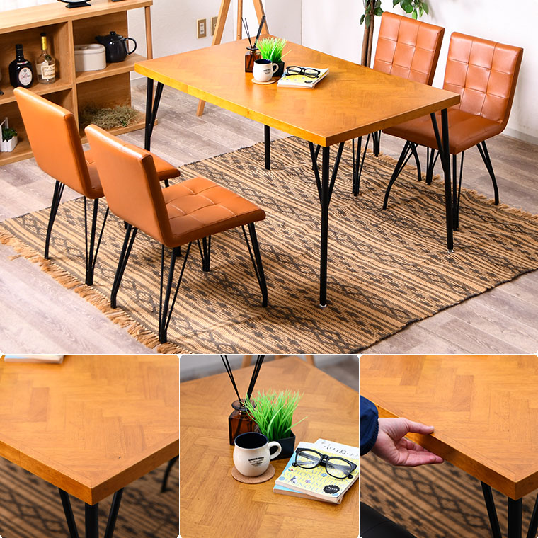 ☆dai☆ヘリンボーンデザインテーブル Herringbone Vintage Style Low