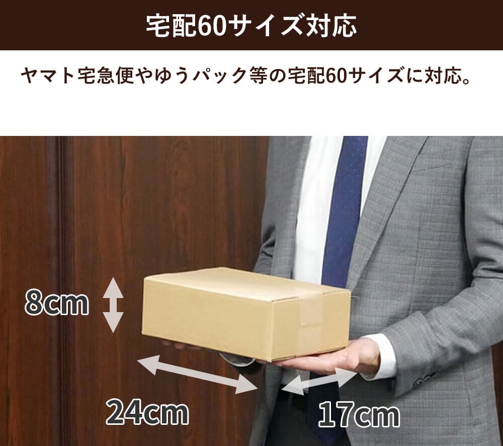 ボックスバンク ダンボール 段ボール 宅配 60 サイズ S 引越し用 100枚