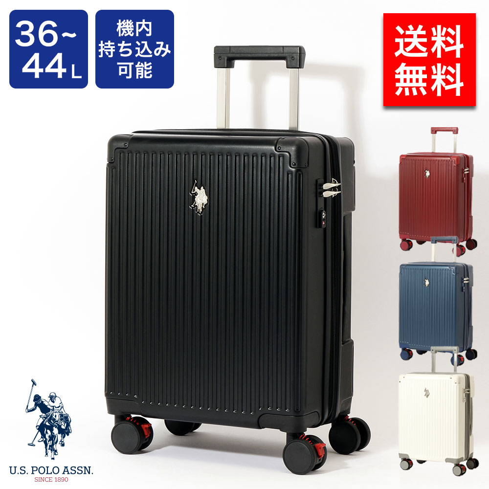 36L US3000 ポロ ラルフローレン スーツケーキャリーケース 楽天市場