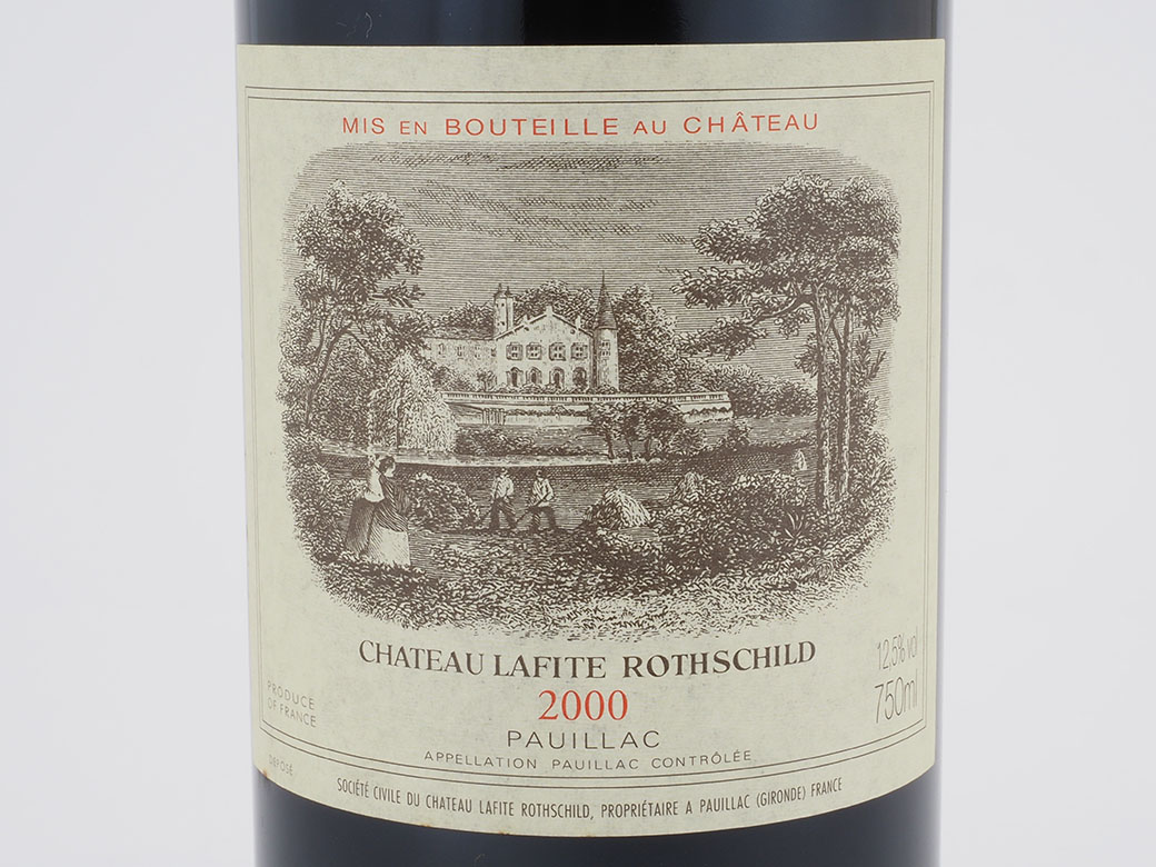 シャトーラフィットロートシルト 2000年 750ml 赤ワイン 箱なし