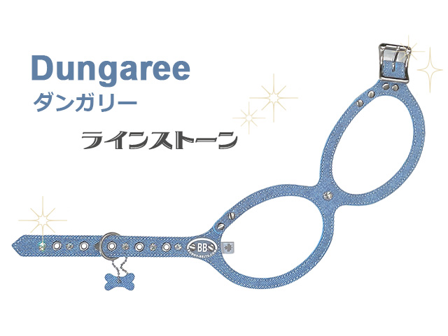 バディベルト BB ブルージーン 4号 クリスタル付き アクセントリード