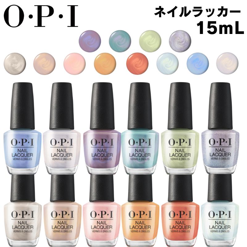 O.P.I ネイルカラー 約40本セット OPI ネイルカラー セット等