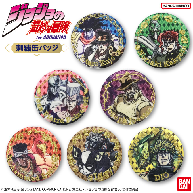 ジョジョ ジャンプフェスタ アムニバス DIO 缶バッジ 46点セット