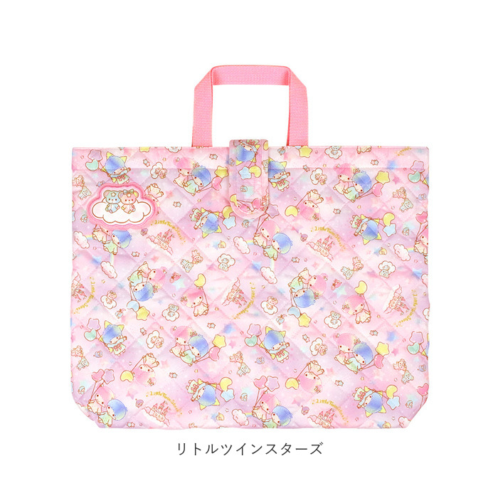 kat-tun グッズ バッグのおすすめ人気商品一覧 通販 - Yahoo!ショッピング