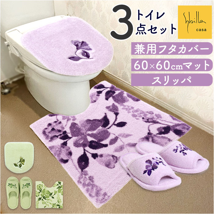 象印（水筒）のフリマアイテム一覧 きっぽん様専用ページ