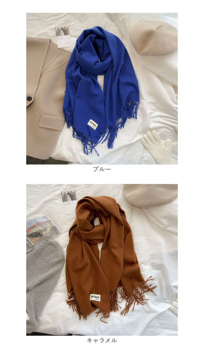 ストール 大判 厚手 通販 膝掛け ひざ掛け ブランケット 大判ストール