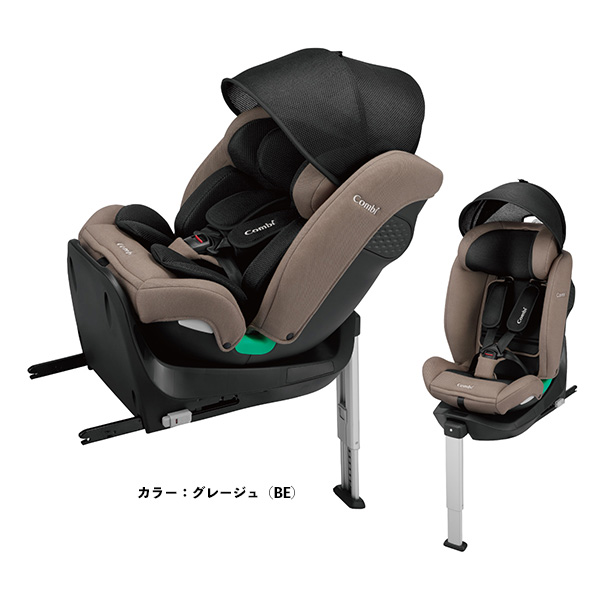 Combi（コンビ） 【コンビcombi】クルムーヴロングR129エッグショック