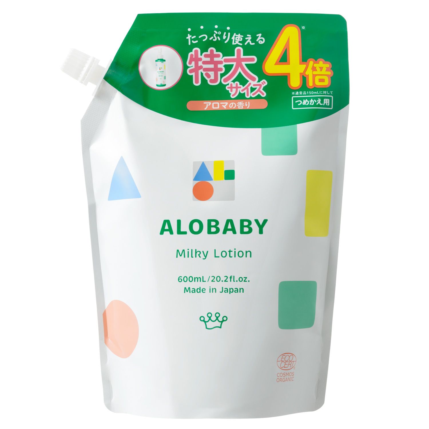 ALOBABY（アロベビー） 詰め替え用 オーガニック ミルクローション 大