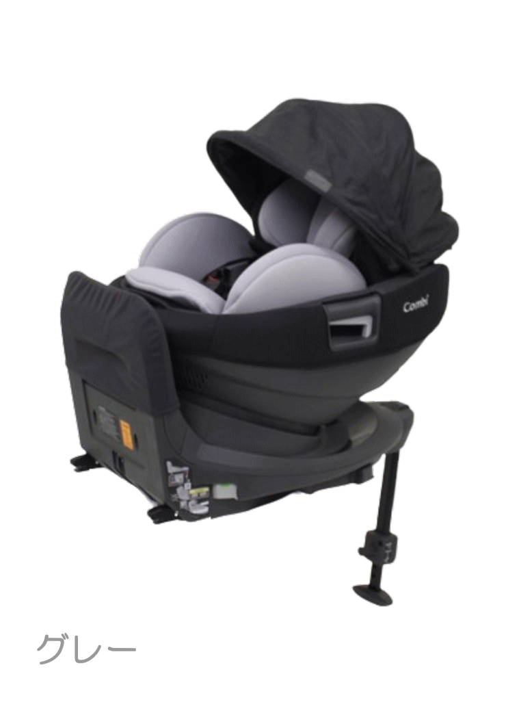 Combi（コンビ） 1ヶ月レンタル THE S ISOFIX エッグショック ZC-720