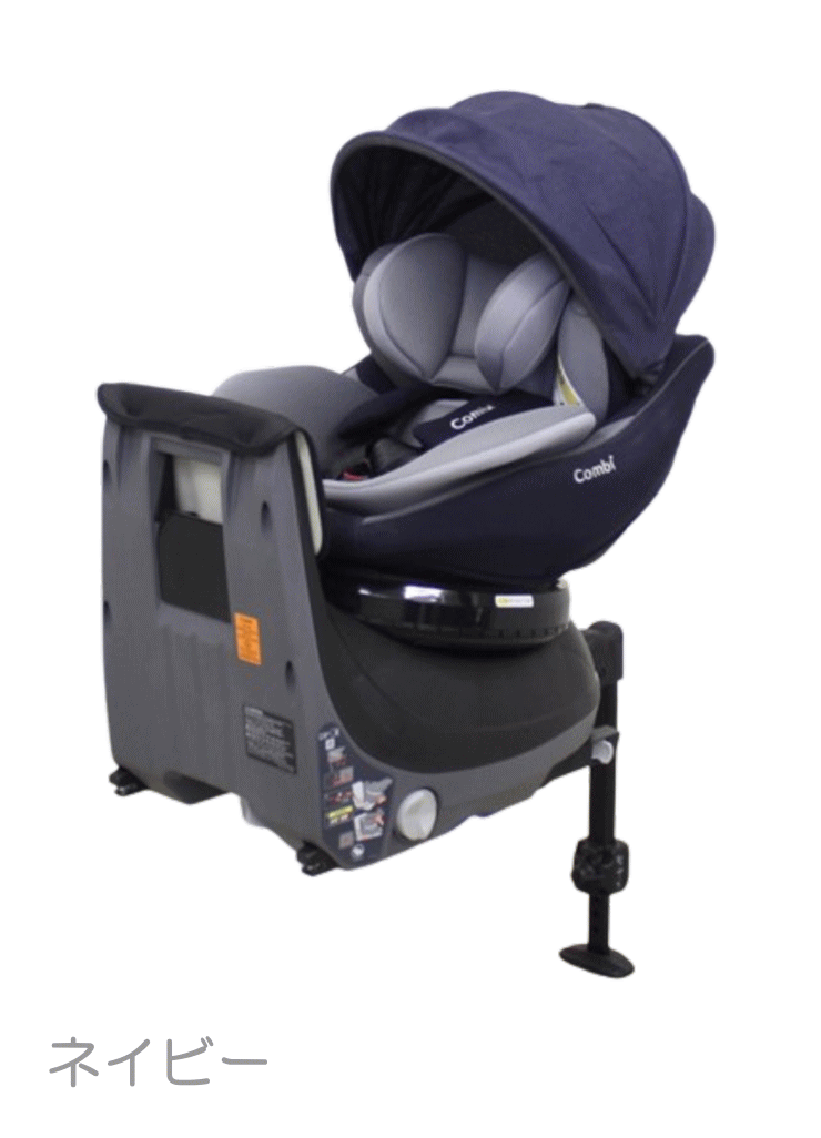 クルムーヴ チャイルドシート ISOFIX 回転式 新生児 新生児から 新生児