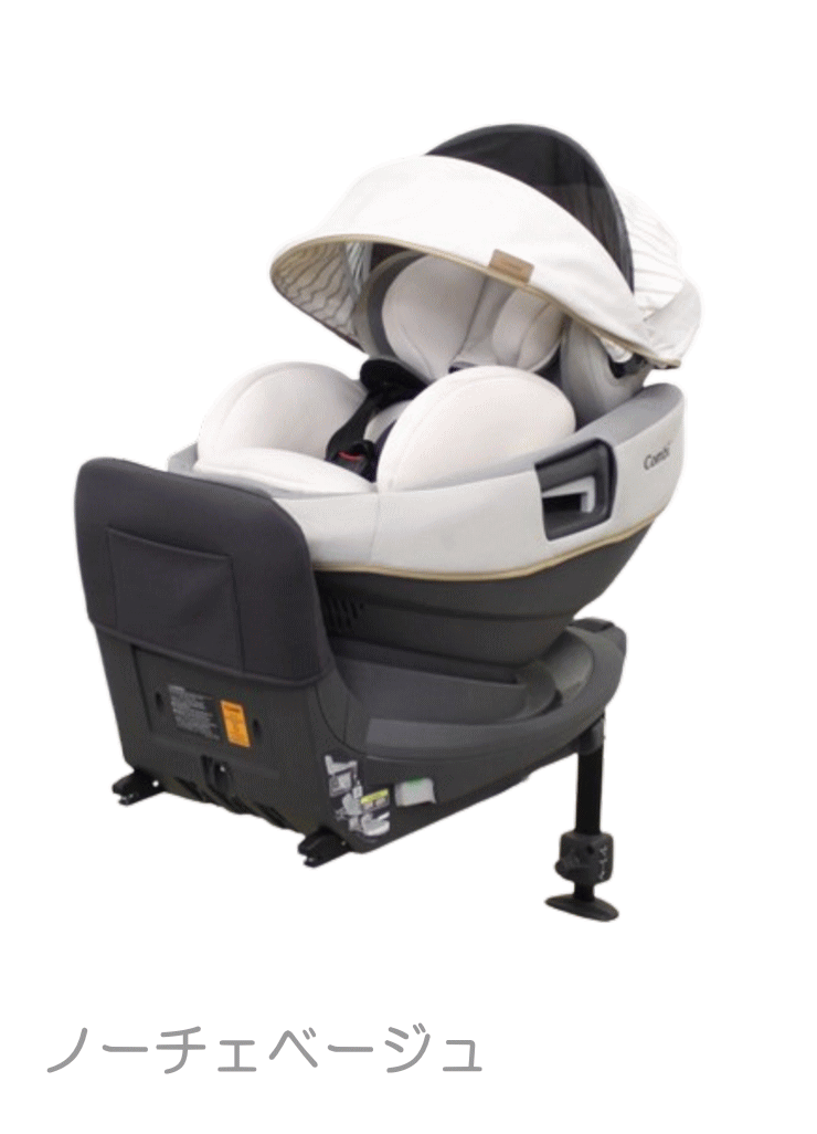 Combi（コンビ） 1ヶ月レンタル THE S Air ISOFIX エッグショック