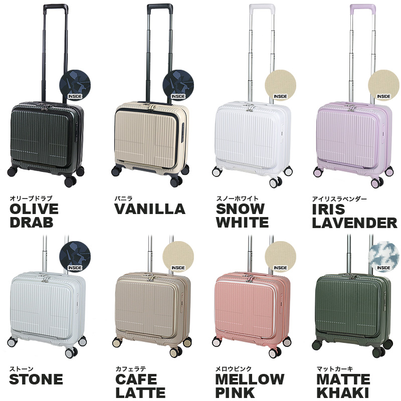 innovator（イノベーター） スーツケース 33L innovator 1〜2泊 1泊 2