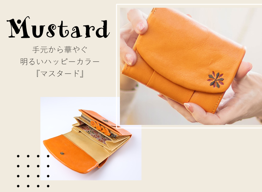 Sybilla（シビラ） 財布 折財布 二つ折り財布 レディース 牛革 馬革