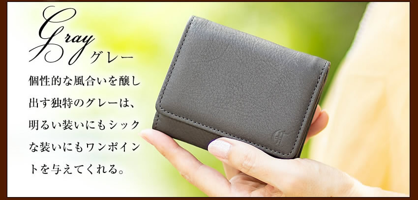 CLEDRAN（クレドラン） 生産終了モデル 折財布 レディース 三つ折り