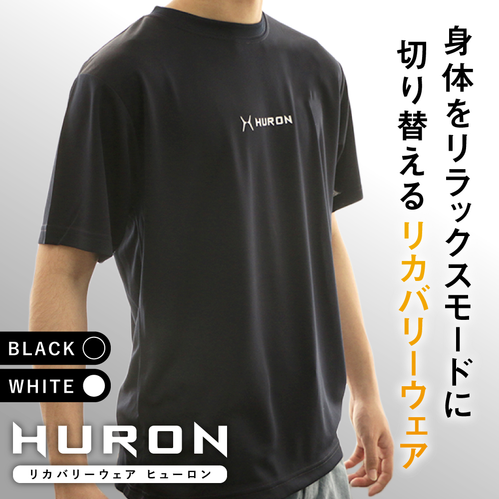 ヴィンテージTシャツ Winterland 両面プリント 黒 ヴィンテージTシャツ