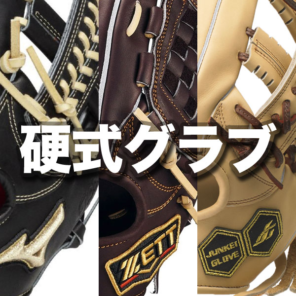 30%OFF ARM POWER SUPPORTER セラミックパワーギア アームパワー