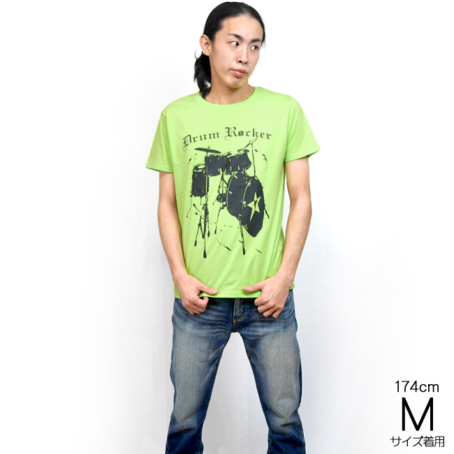 メンズセレクト ロックTEE／Drum Rocker2 ライトTシャツ (ライム
