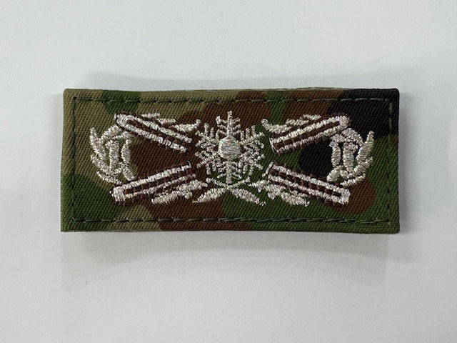 スキー徽章II(陸上自衛隊/迷彩/ワッペン/ オリジナル/おみやげ/記念品