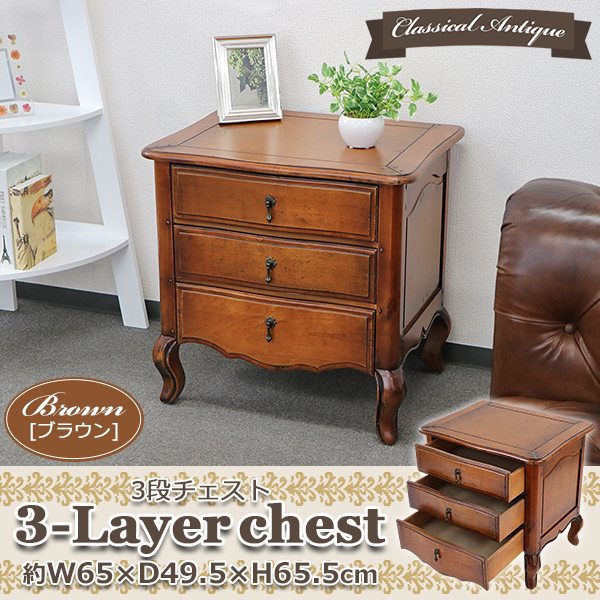 USA製 アンティーク 木製 ナイトキャビネット サイドテーブル 3段