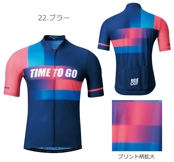 パールイズミ（PEARL IZUMI） 621-B プリント ジャージ 2025年モデル