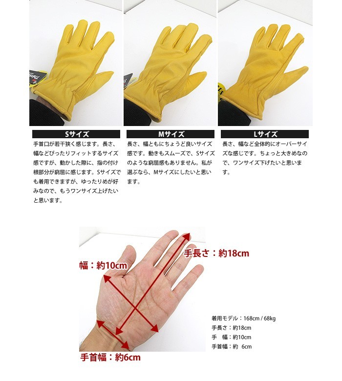並行輸入品】ナパグローブ NAPA GLOVE ディアスキン レザー グローブ