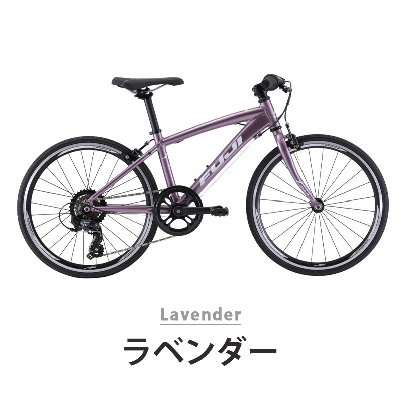 フジ（Fuji） 自転車 子供 子供用 キッズ スポーツバイク ACE20 エース