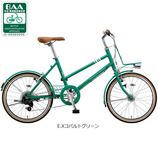 BRIDGESTONE（ブリヂストン） 2/8はストアポイント2倍「西日本限定