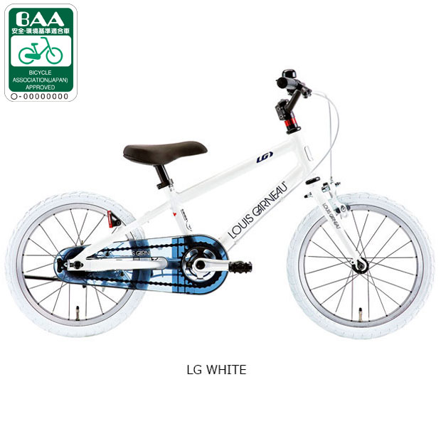 ルイガノ（LOUIS GARNEAU） 「ルイガノ」K16 Lite BAA-O 16インチ 子供