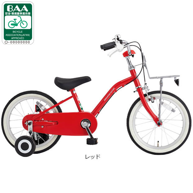 あさひ（asahi） 「東日本限定」「あさひ」イノベーションファクトリー