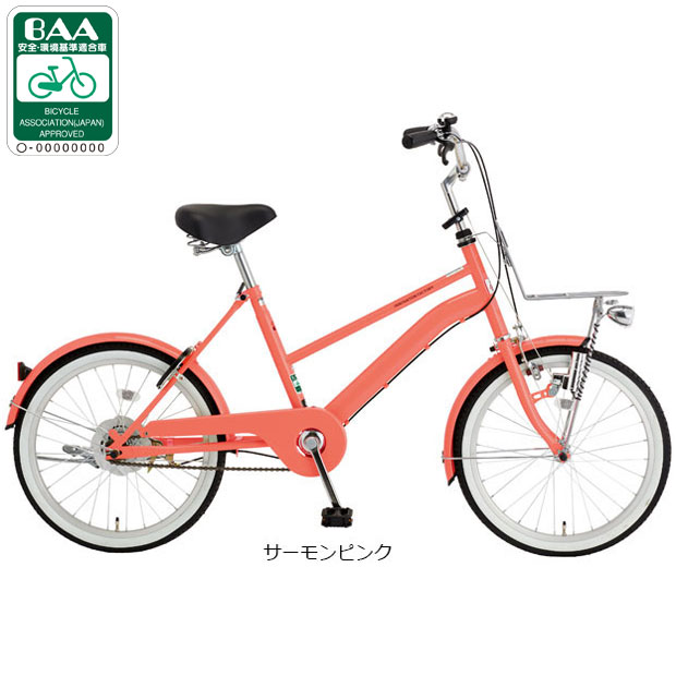 あさひ（asahi） 「あさひ」イノベーションファクトリー ミニ 20-O 20