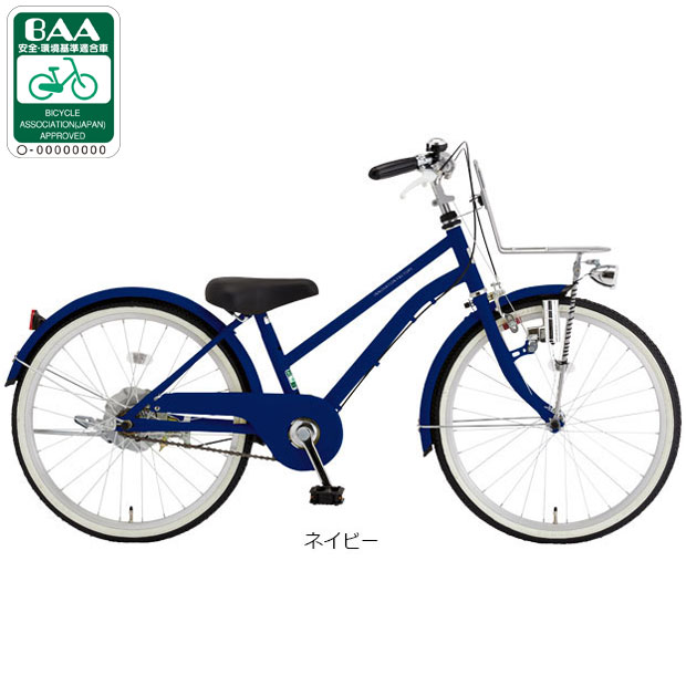 引取希望 INNOVATIONFACTORY 自転車あさひ 14インチ ネイビー 引取希望