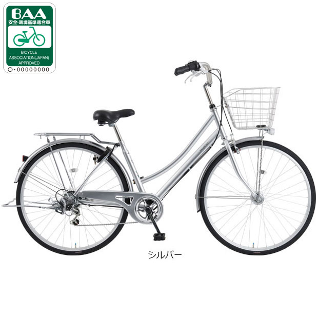 引取り対応品※】あさひ自転車 スピードS7F067789シリーズ 26インチ 引