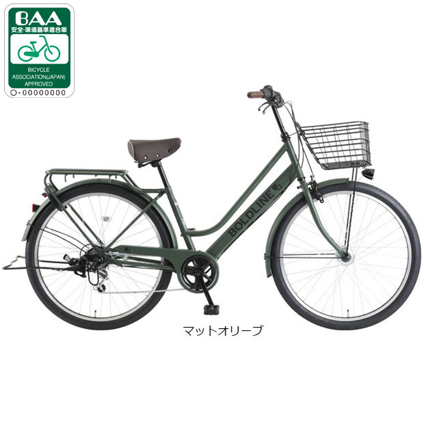 あさひ（asahi） 3/31まで1000円クーポンあり「西日本限定」「あさひ