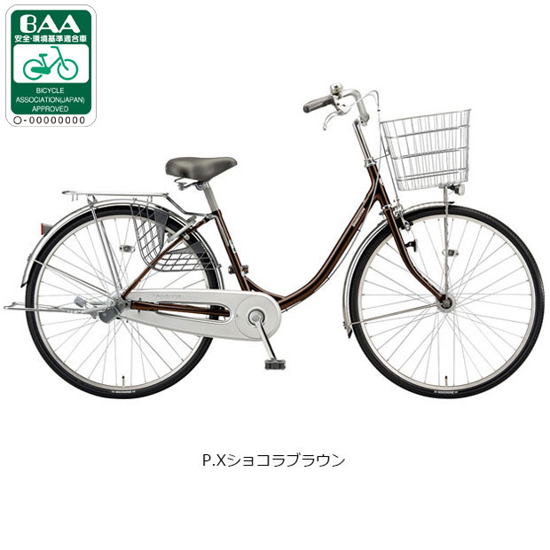 BRIDGESTONE（ブリヂストン） 「ブリヂストン」プロムナードU「PU60T5