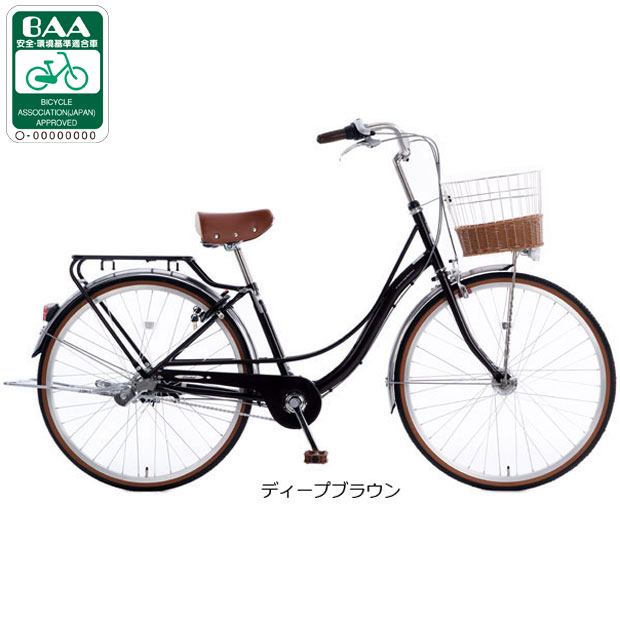 あさひ（asahi） 3/31まで1000円クーポンあり「西日本限定」「あさひ