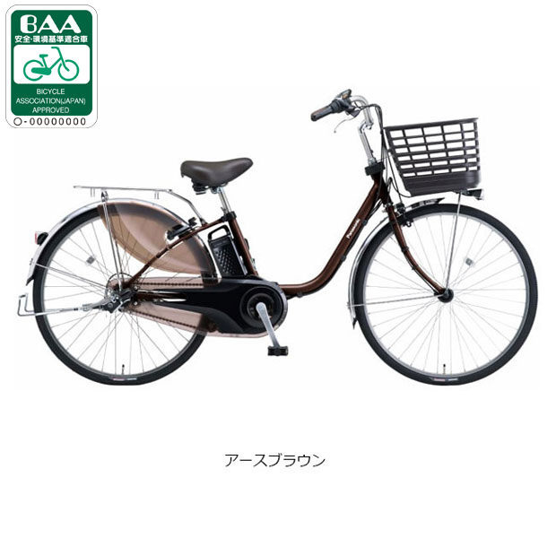 Panasonic（パナソニック） 「パナソニック」ビビ・DX「BE-FD633」26